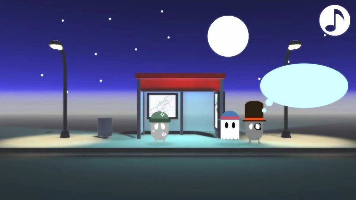 Скриншоты из Abribus