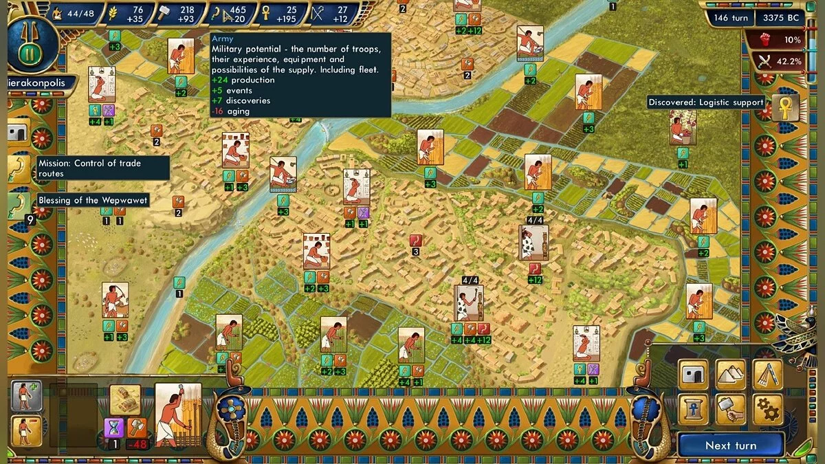 Картинка из 