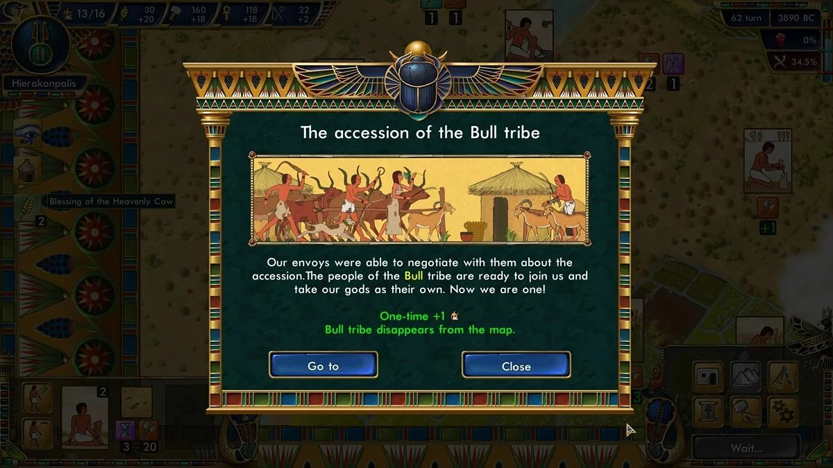 Картинка из 