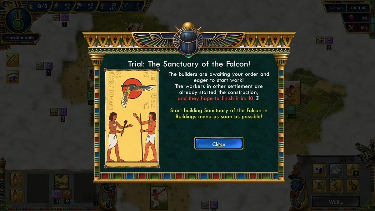 Картинка из 