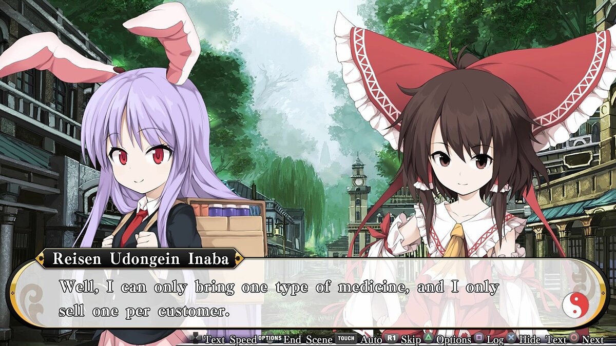 Touhou Genso Wanderer - что это за игра, трейлер, системные требования,  отзывы и оценки, цены и скидки, гайды и прохождение, похожие игры