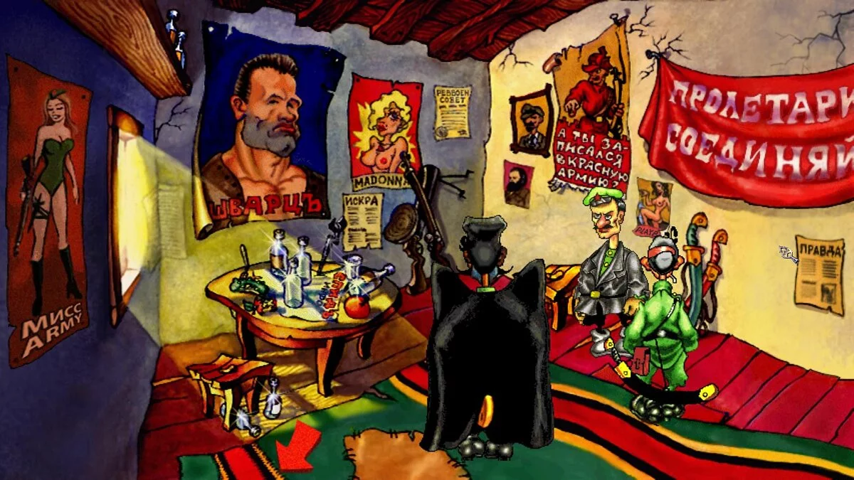 Скриншоты из Red Comrades 2: For the Great Justice