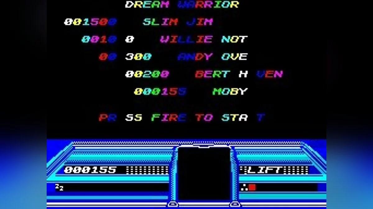 Скриншоты из Dream Warrior