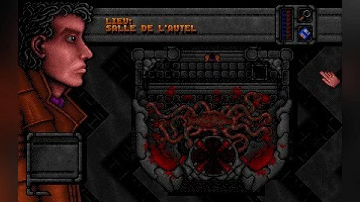 Скриншоты из DreamWeb