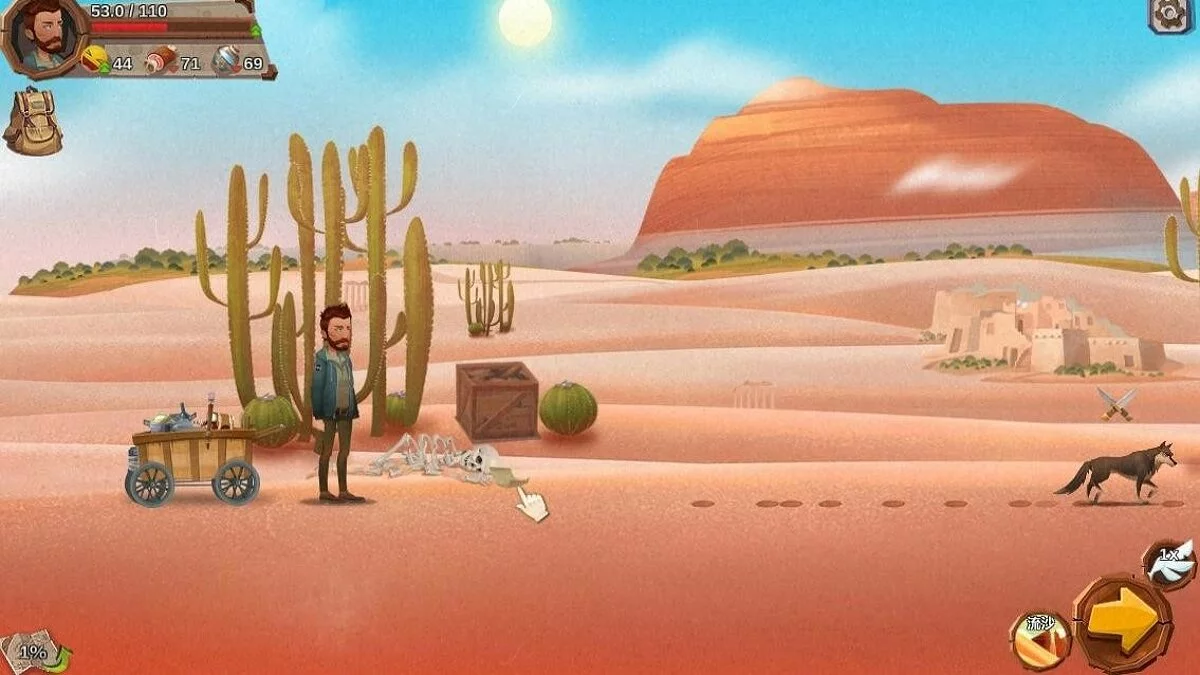 Скриншоты из Home Behind