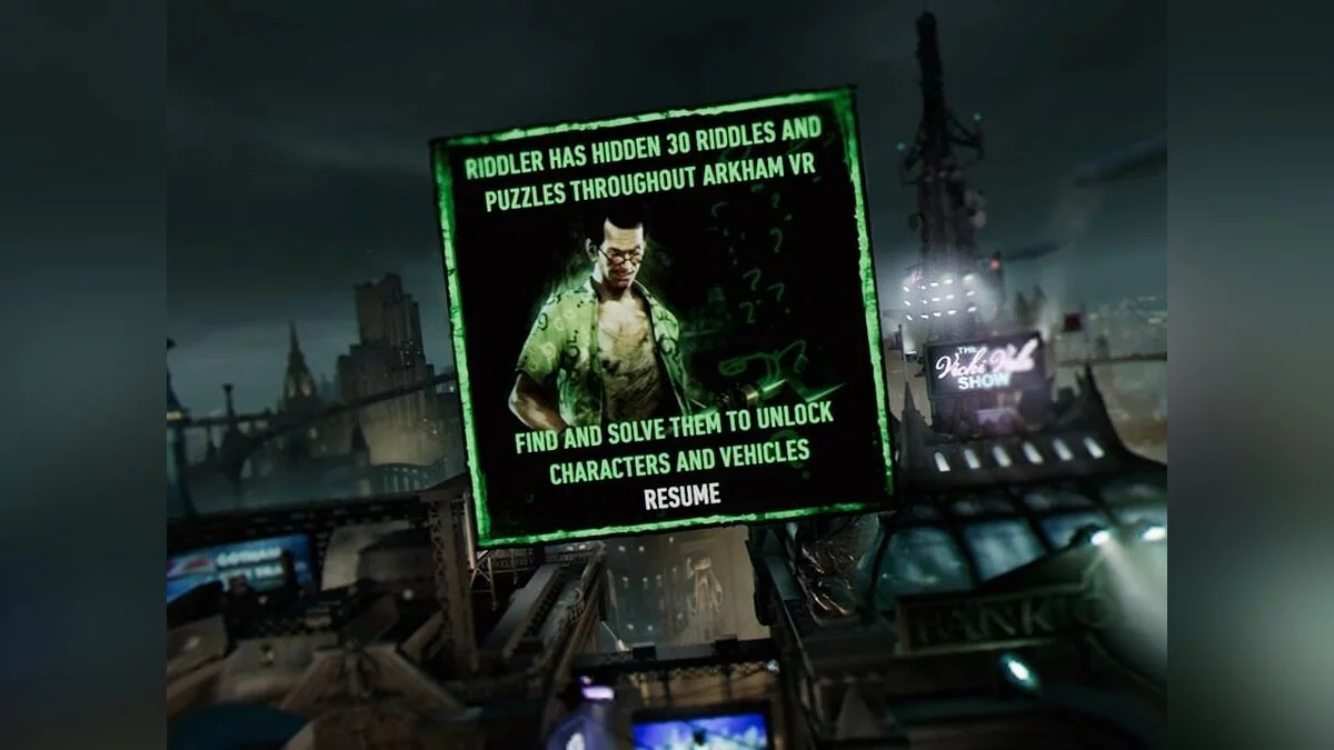 Скриншоты из Batman: Arkham VR