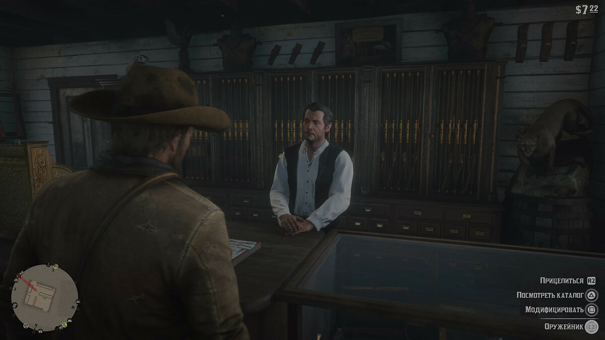 Первые ощущения от Red Dead Redemption 2 — стоит ли тратить 4000р на игру и  покупать из-за нее консоль