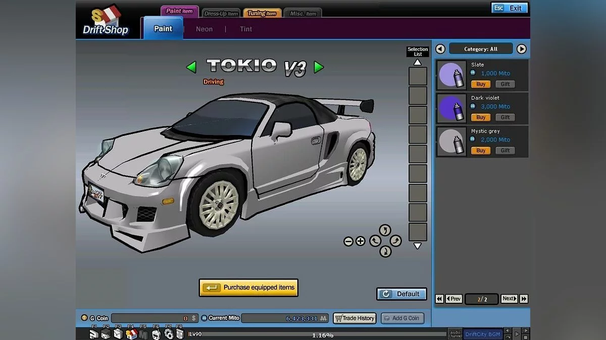 Скриншоты из Drift City / Картинка 2