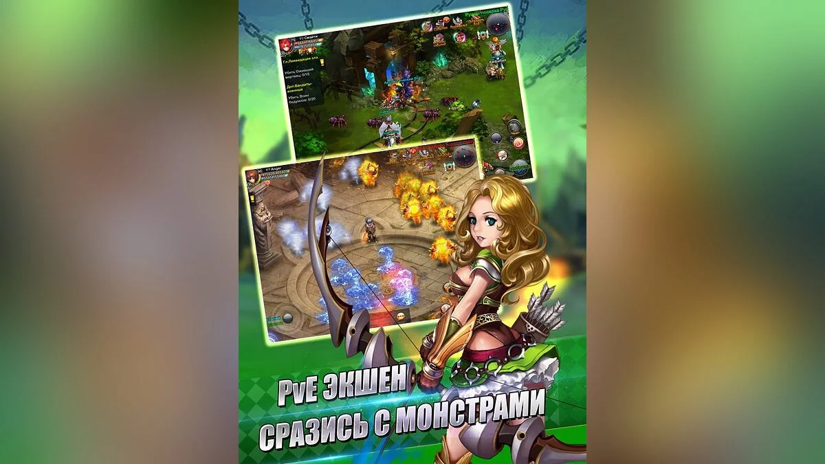 Скриншоты из Heroes: With Fire & Sword