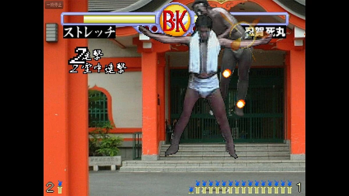 Картинка из 