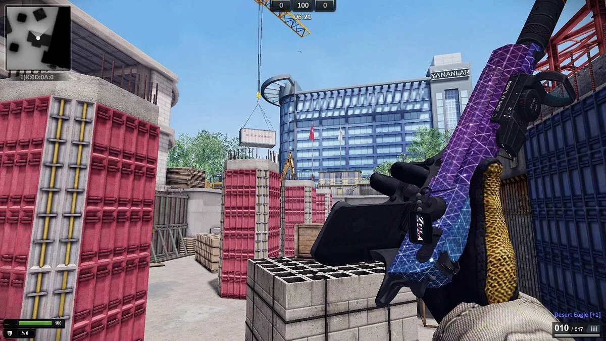 Картинка из 