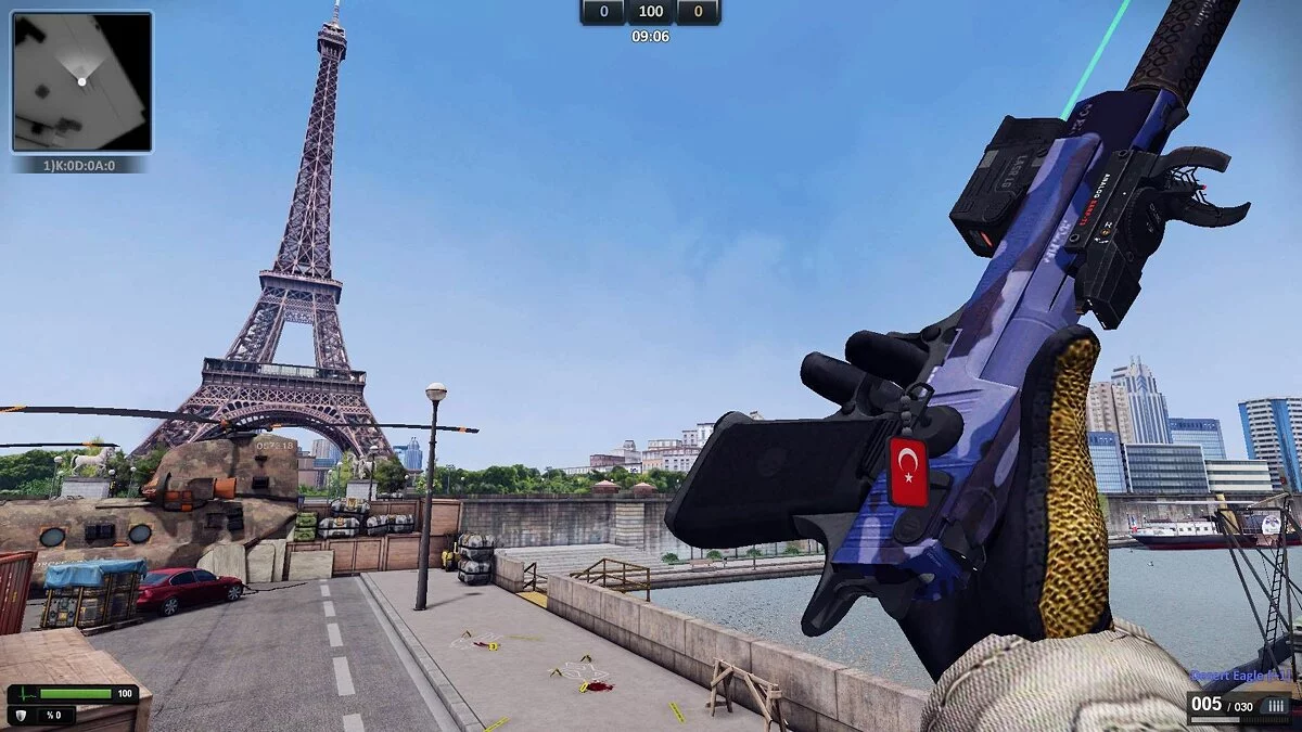 Картинка из 