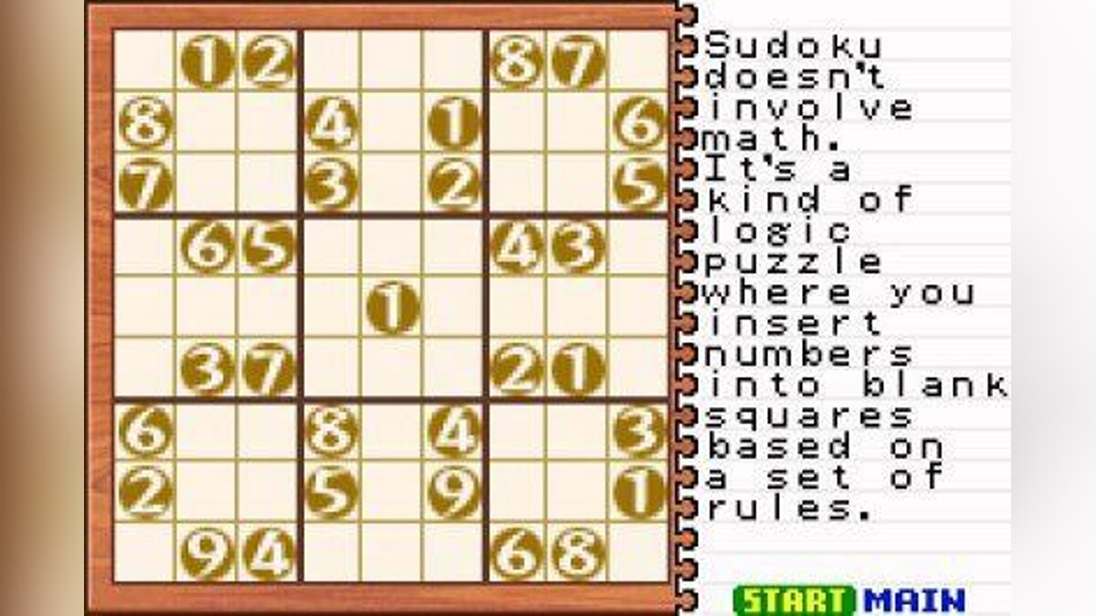 Dr. Sudoku - что это за игра, трейлер, системные требования, отзывы и  оценки, цены и скидки, гайды и прохождение, похожие игры