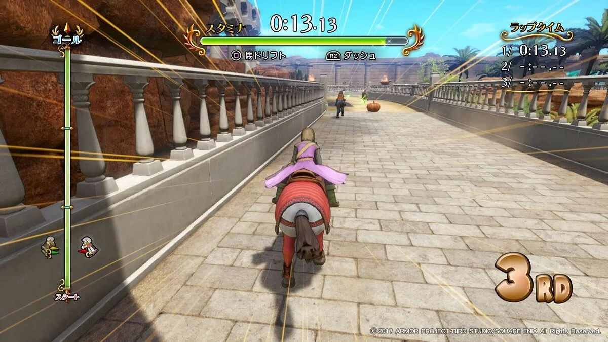 Скриншоты из Dragon Quest 11: Echoes of an Elusive Age / Картинка 114