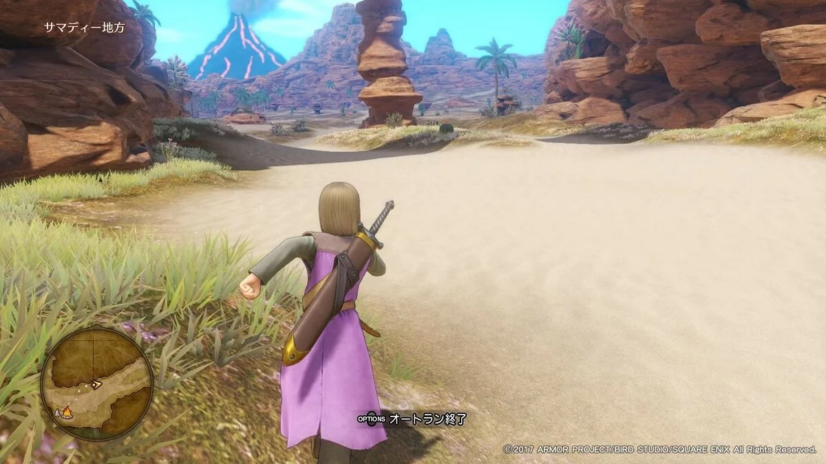 Скриншоты из Dragon Quest 11: Echoes of an Elusive Age / Картинка 117