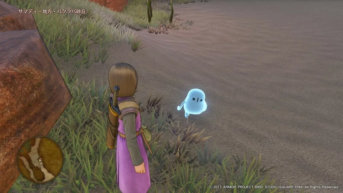 Скриншоты из Dragon Quest 11: Echoes of an Elusive Age / Картинка 119