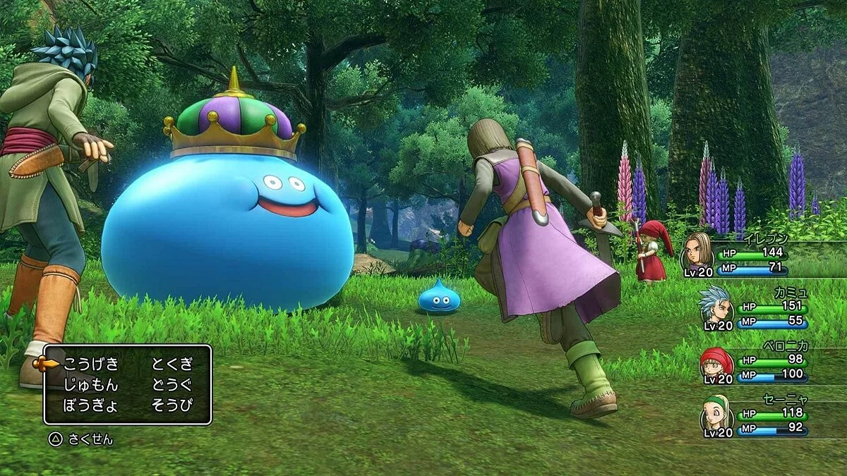 Скриншоты из Dragon Quest 11: Echoes of an Elusive Age / Картинка 121