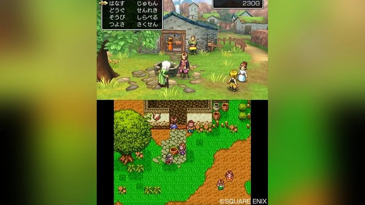 Скриншоты из Dragon Quest 11: Echoes of an Elusive Age / Картинка 123