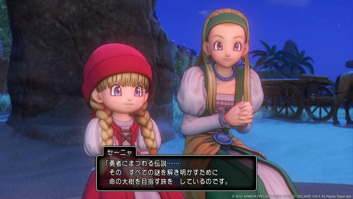 Скриншоты из Dragon Quest 11: Echoes of an Elusive Age / Картинка 135