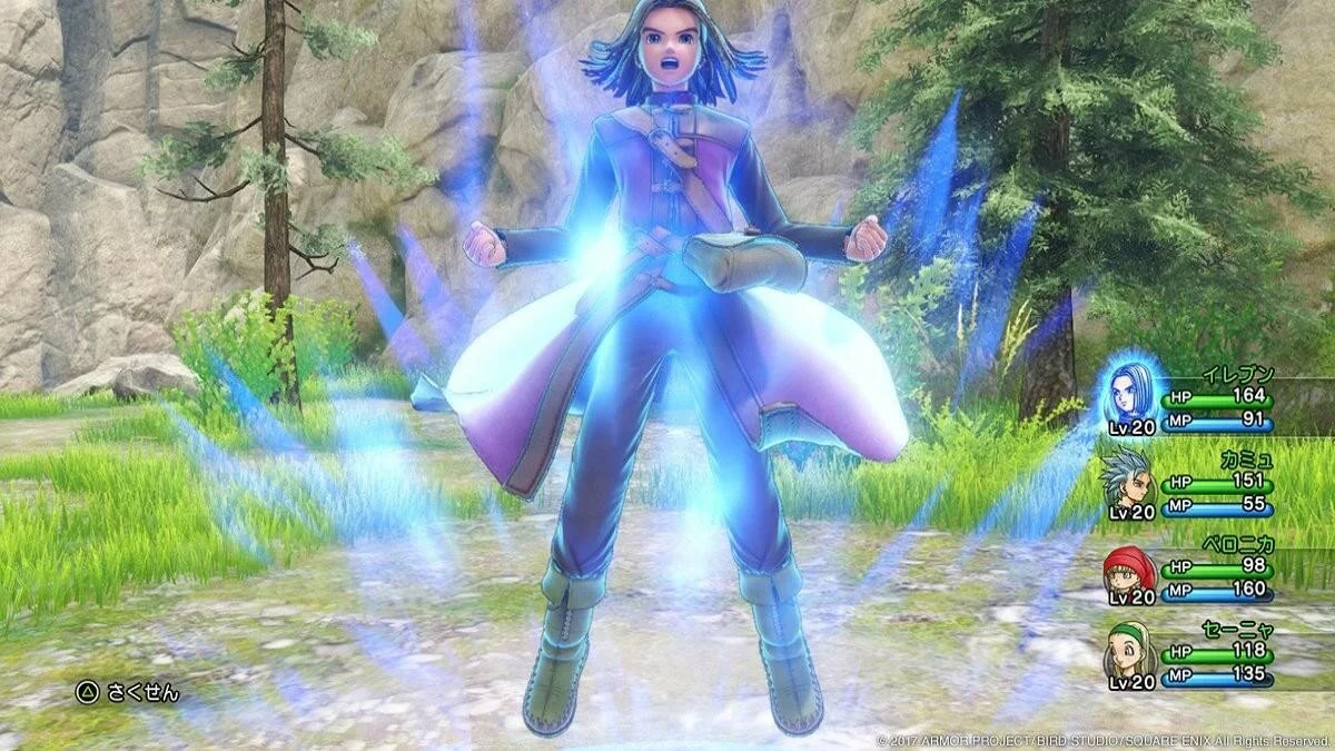 Скриншоты из Dragon Quest 11: Echoes of an Elusive Age / Картинка 138