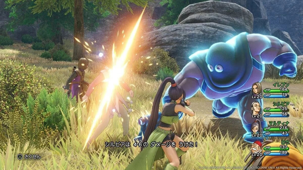 Скриншоты из Dragon Quest 11: Echoes of an Elusive Age / Картинка 142