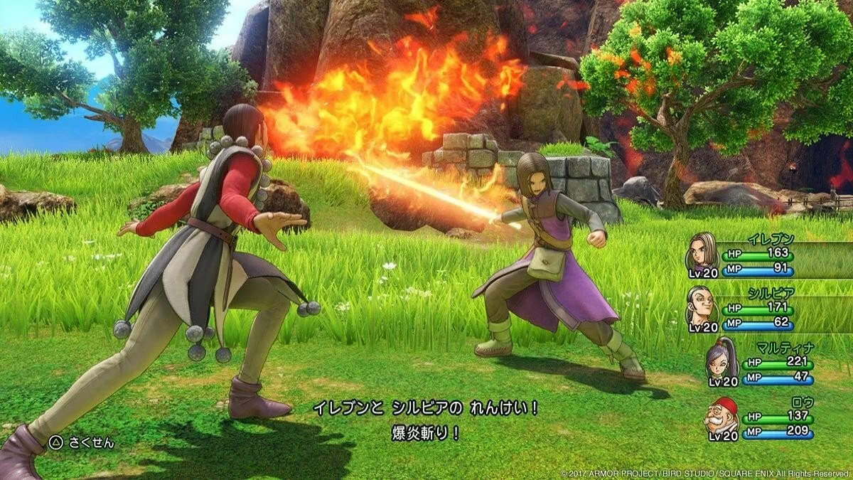 Скриншоты из Dragon Quest 11: Echoes of an Elusive Age / Картинка 143