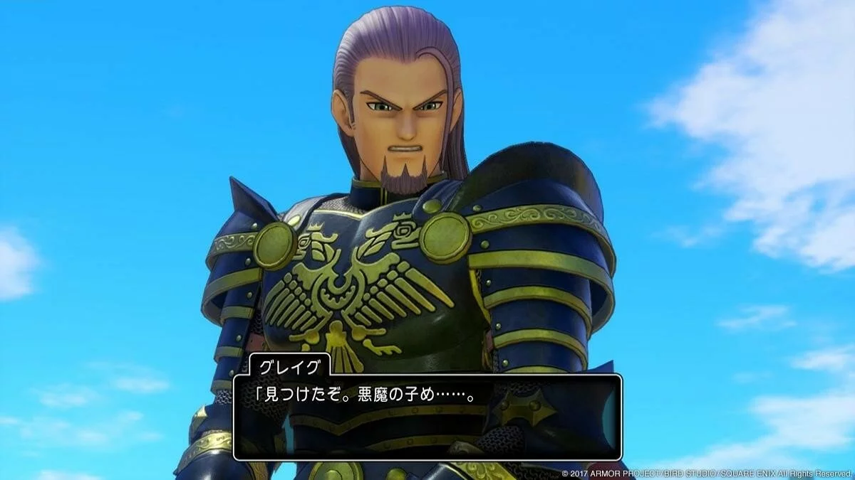 Скриншоты из Dragon Quest 11: Echoes of an Elusive Age / Картинка 150