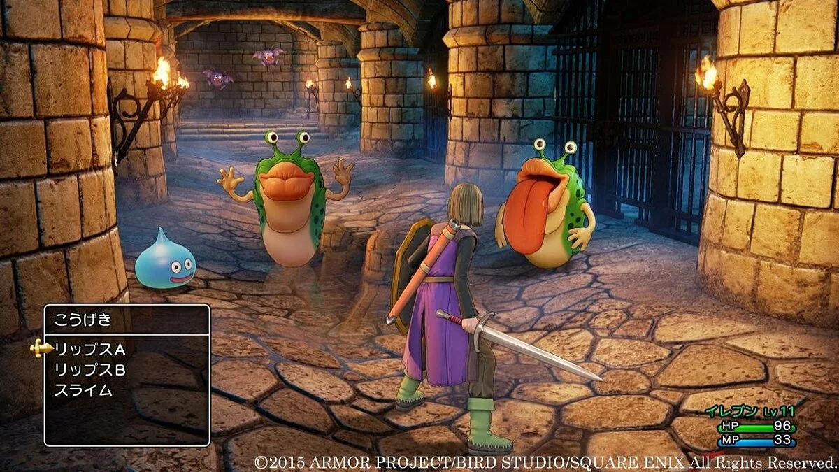 Скриншоты из Dragon Quest 11: Echoes of an Elusive Age / Картинка 155