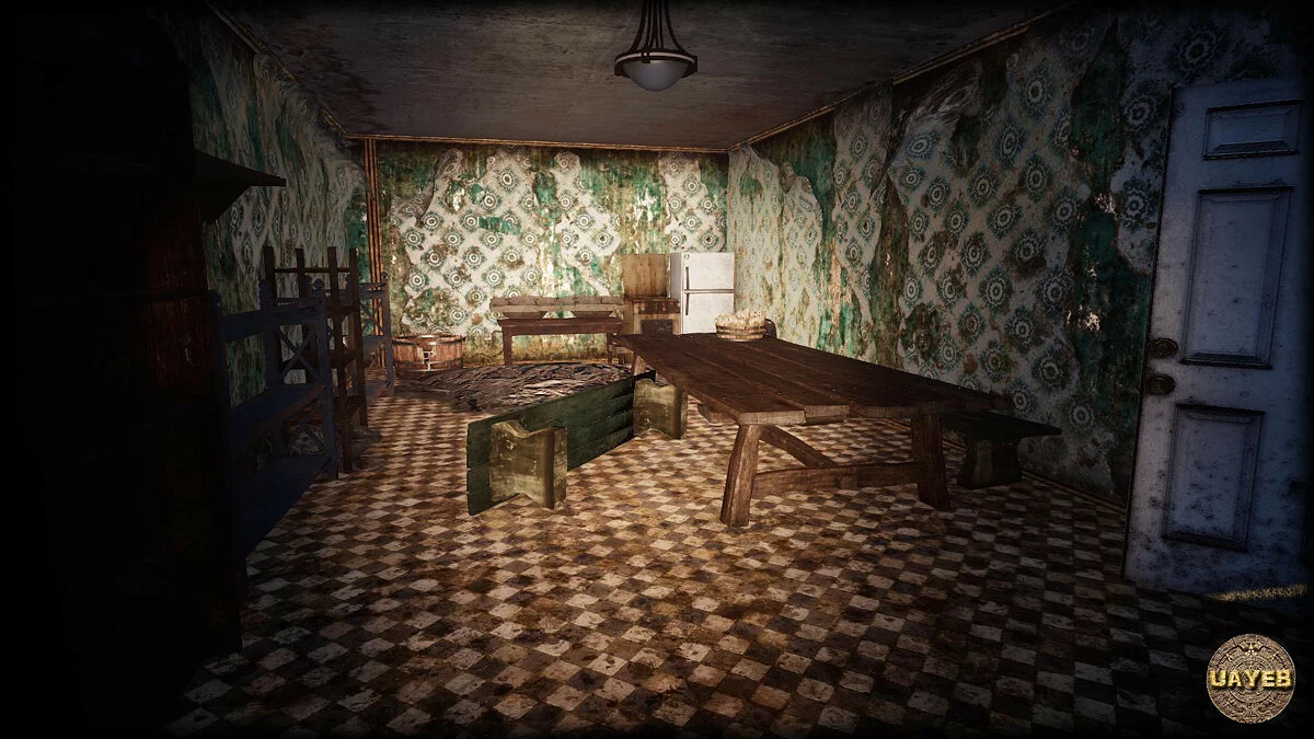 Скриншоты из UAYEB