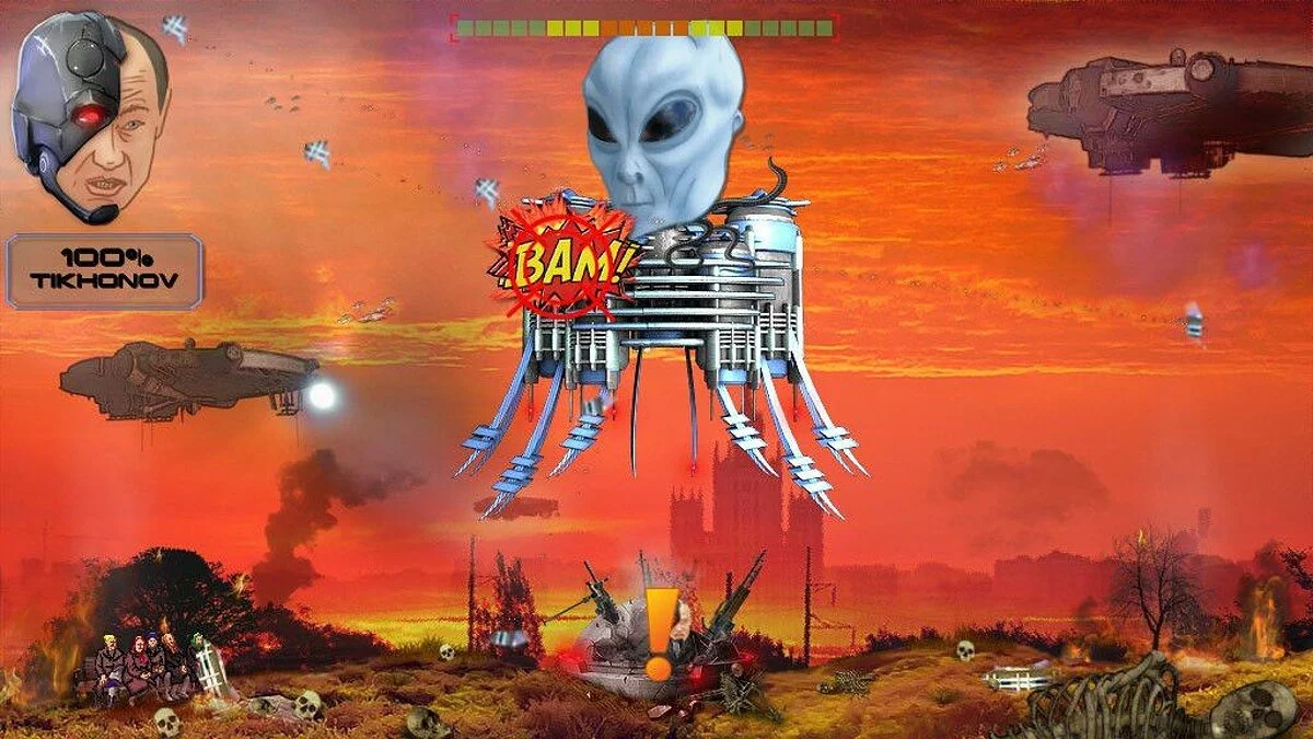 Картинка из 