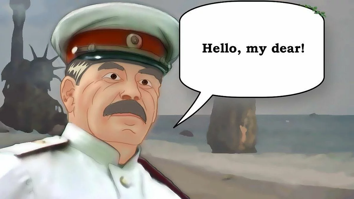 Картинка из 