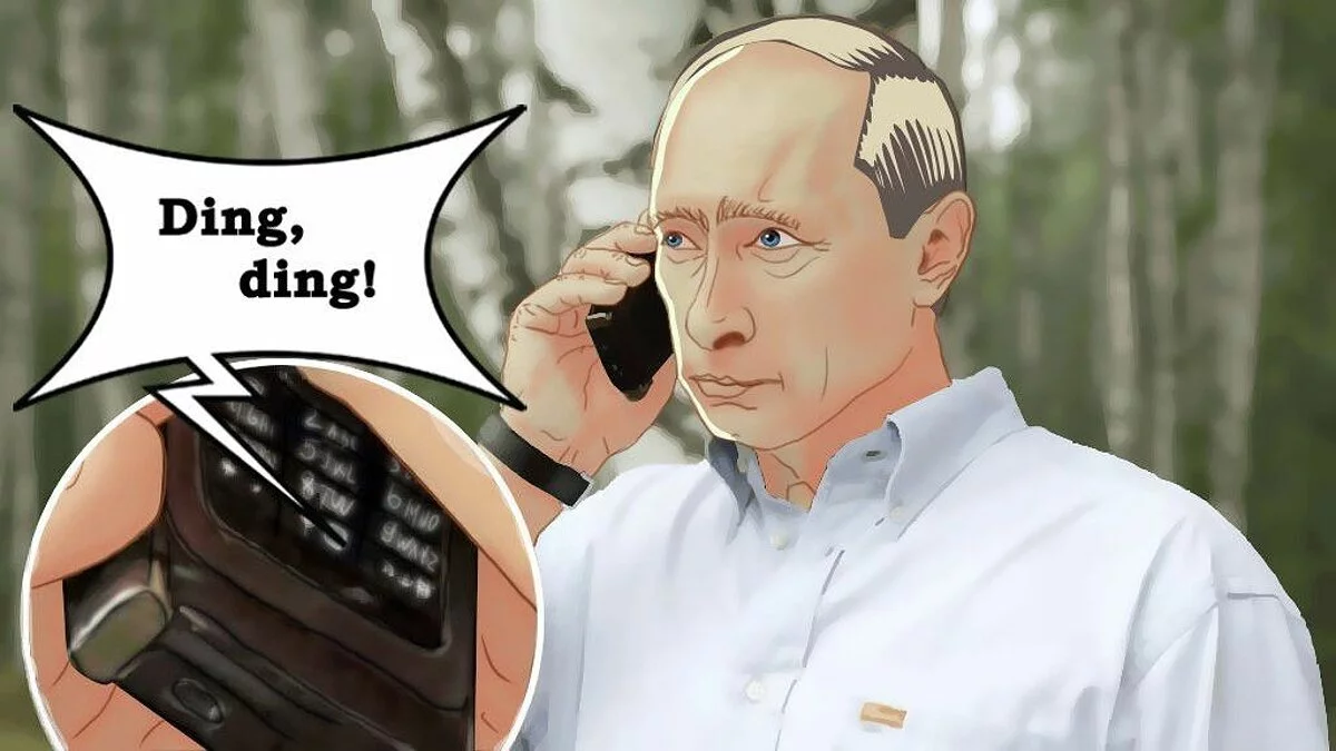 Картинка из 