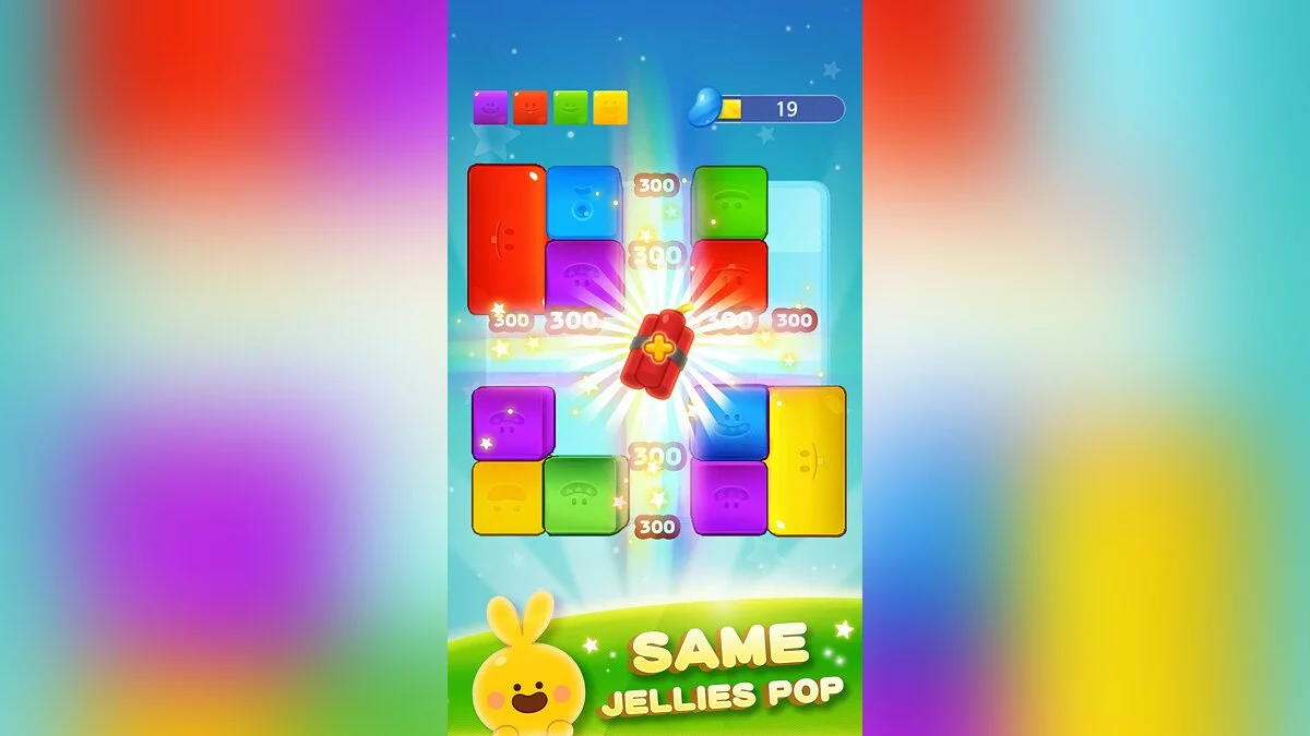 Скриншоты из Jelly Cube