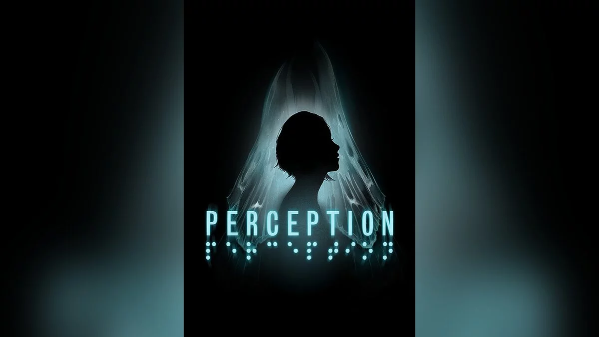 Скриншоты из Perception