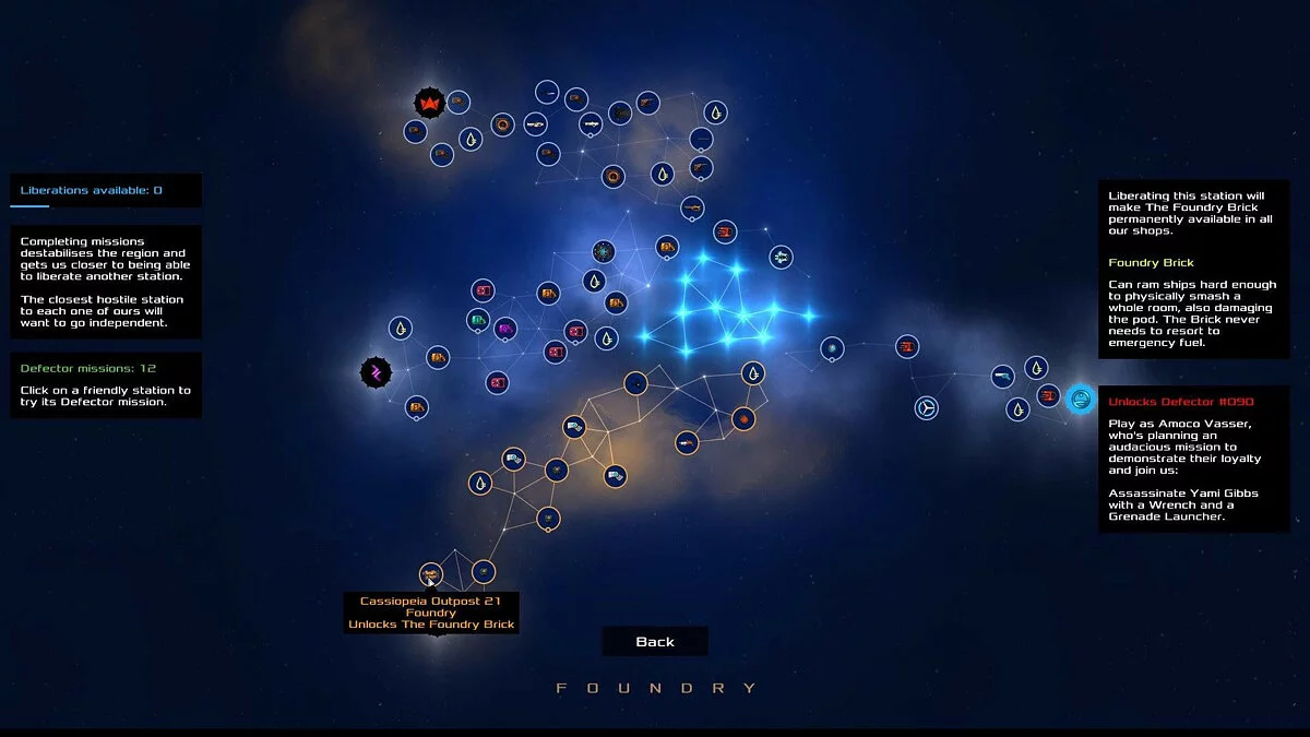 Скриншоты из Heat Signature