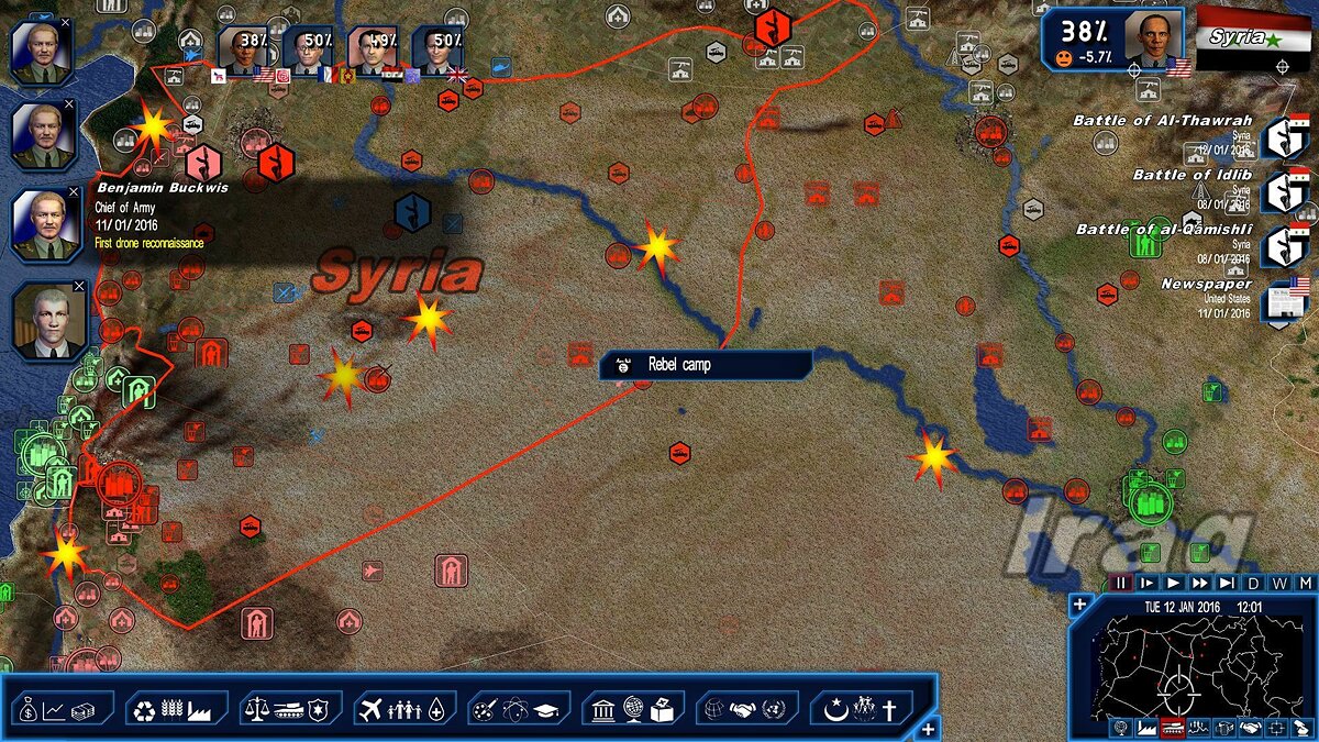 Masters of the world geopolitical simulator 3 код активации ошибка 102