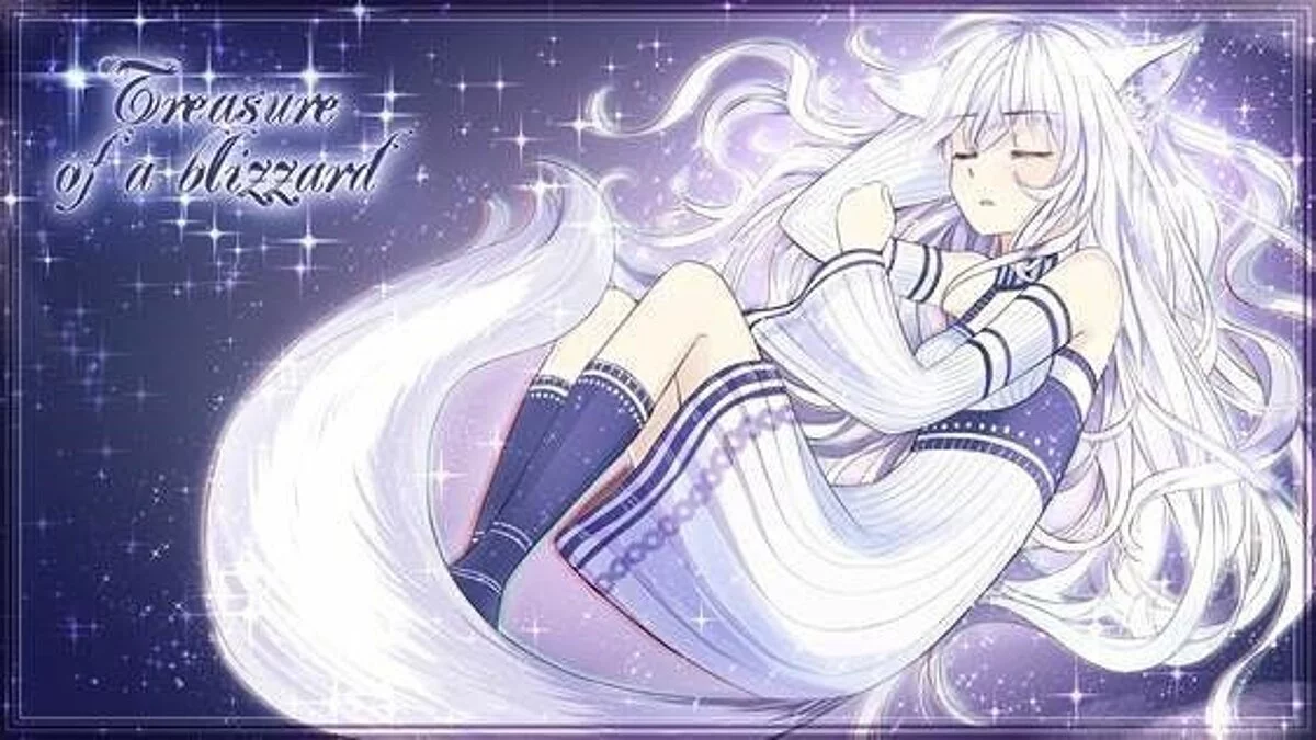 Скриншоты из Treasure of a Blizzard