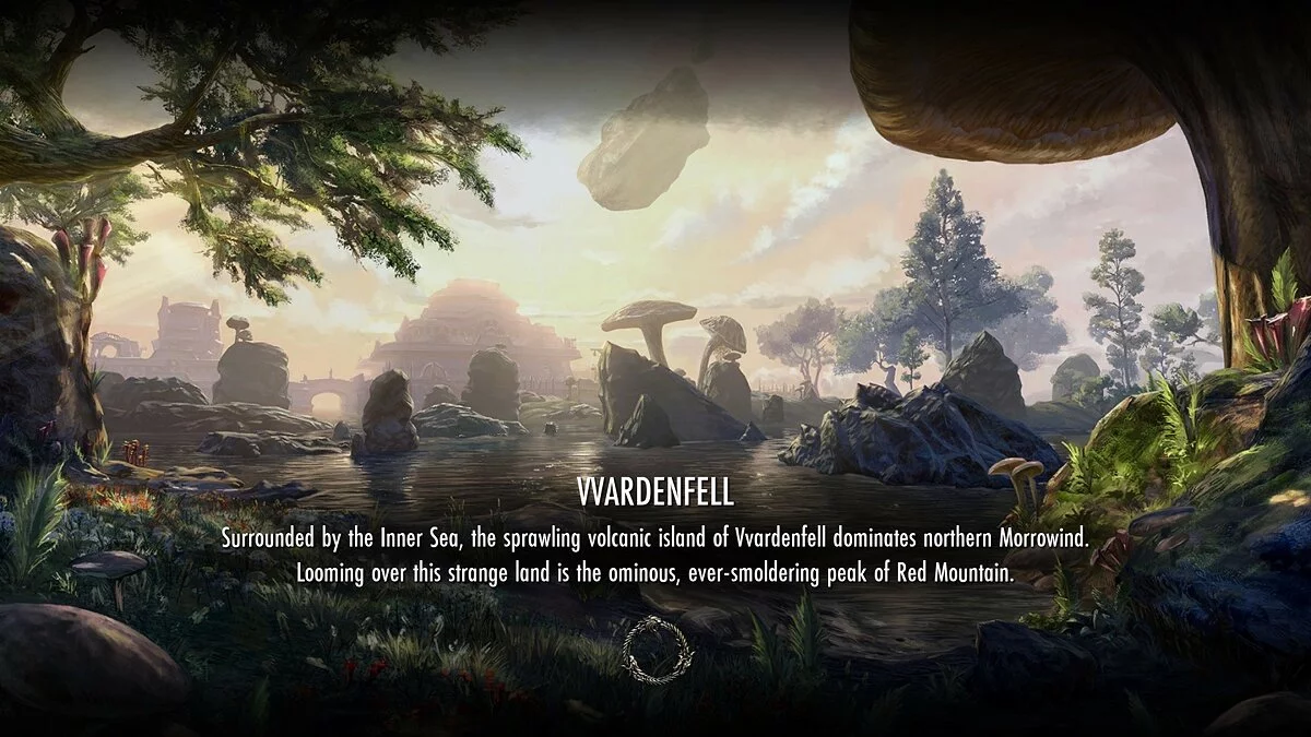 Скриншоты из The Elder Scrolls Online / Картинка 76