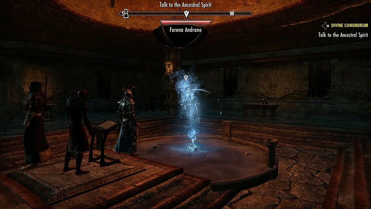 Скриншоты из The Elder Scrolls Online / Картинка 78