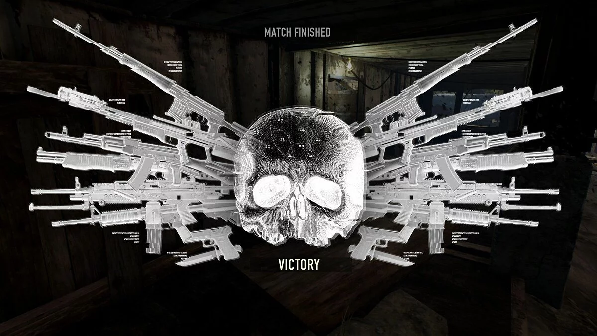 Картинка из 