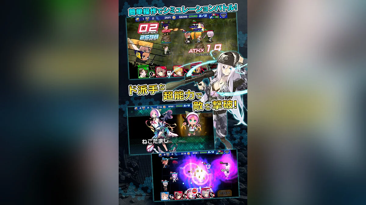 Скриншоты из Alice Order