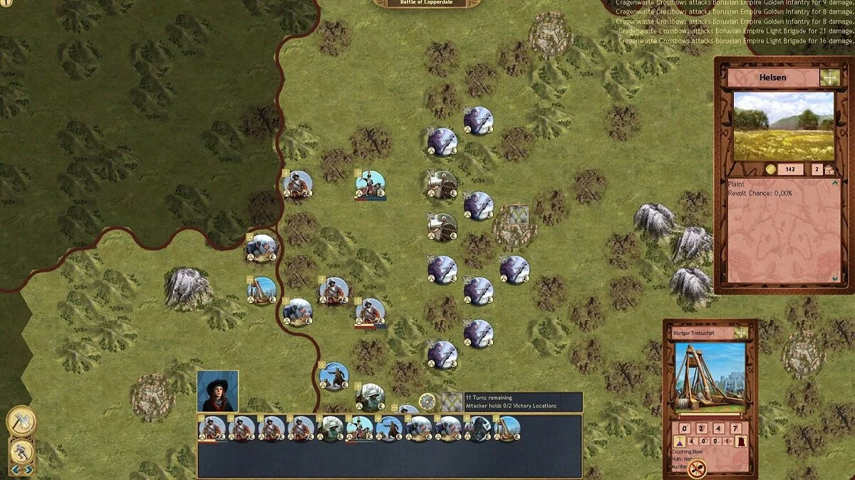 Картинка из 