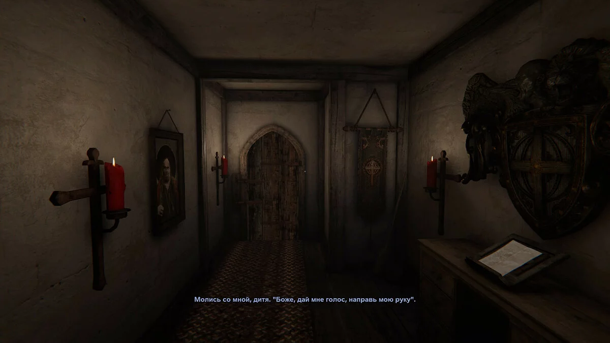 Скриншоты из Outlast: Trinity / Картинка 23