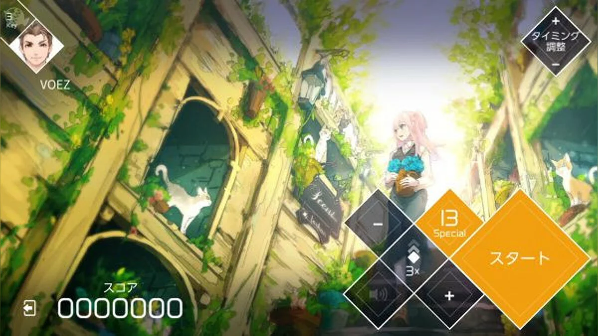 Скриншоты из Voez