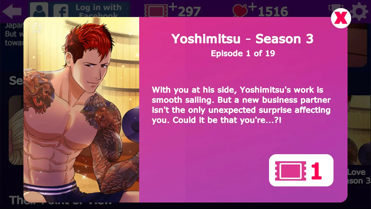 Картинка из 