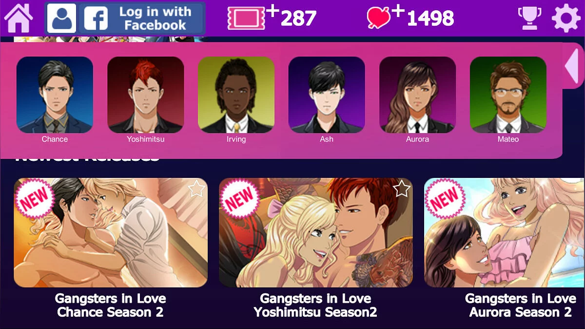 Картинка из 