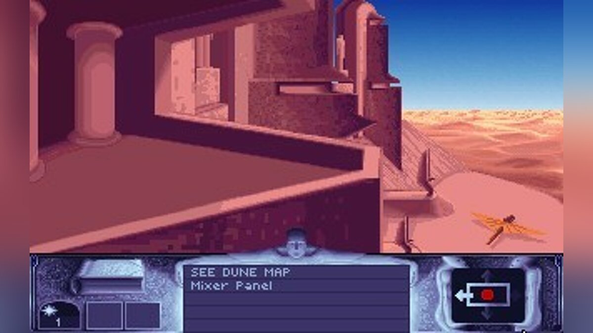 Duna 1. Дюна игра 1992. Дюна игра dos. Дюна игра на ПК 1992. Dune игра компьютерные игры 1992 года.