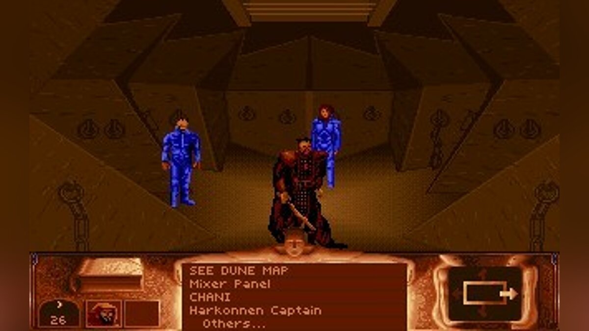Новая игра дюна. Dune 1992. Dune 1 Sega. Дюна игра 1993. Дюна игра на ПК 1992.