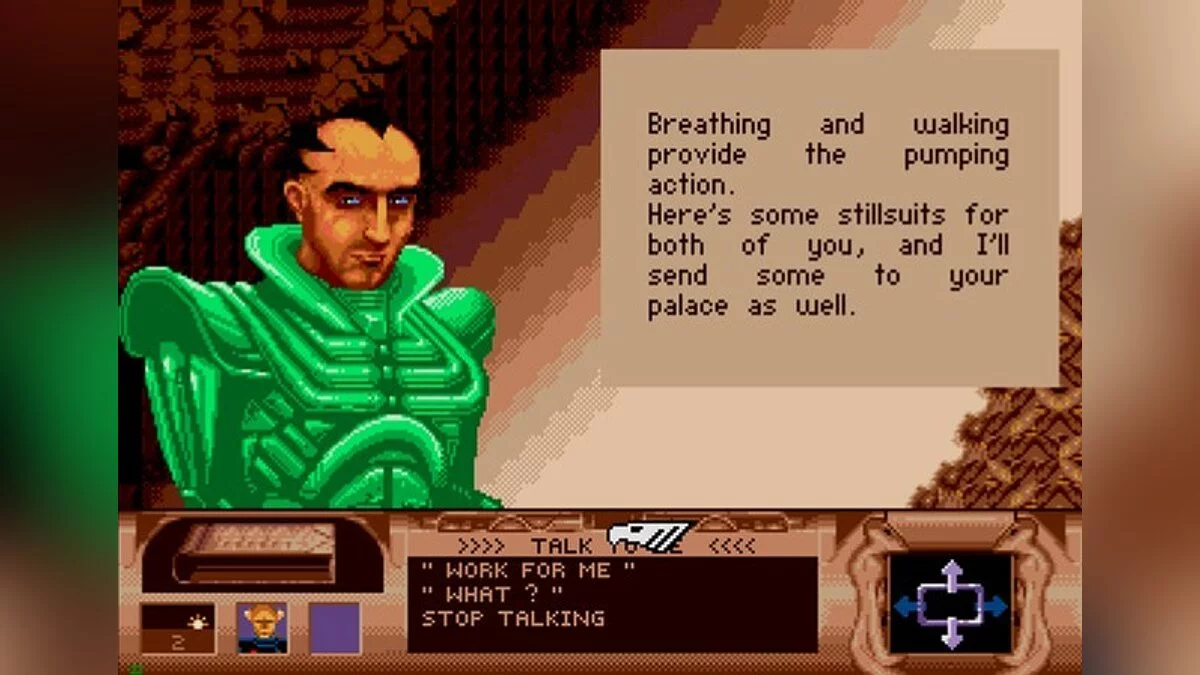 Скриншоты из Dune