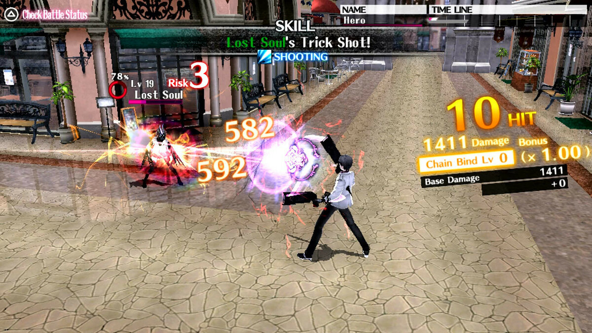 A lost skill. The Caligula Effect PS Vita.